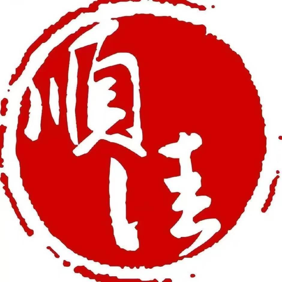 顺佳优慧