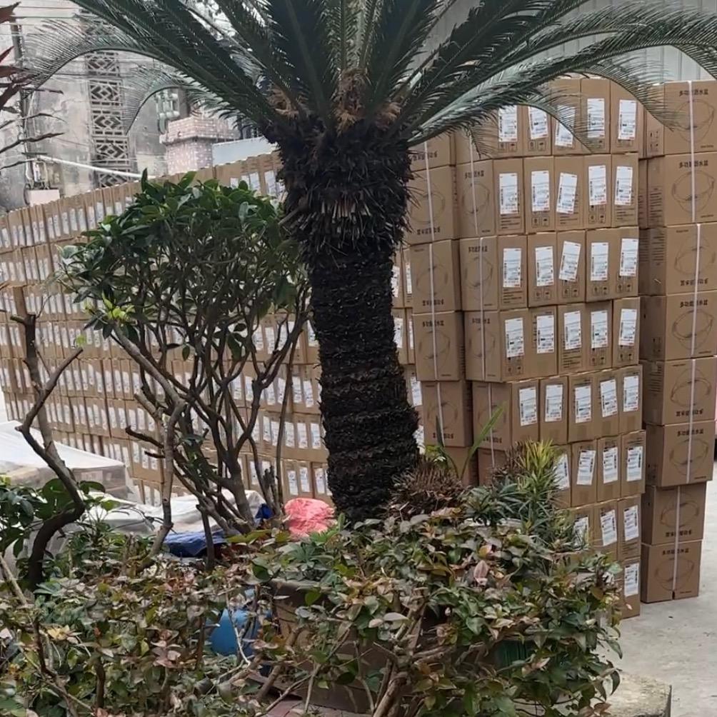 敏兴百货商行