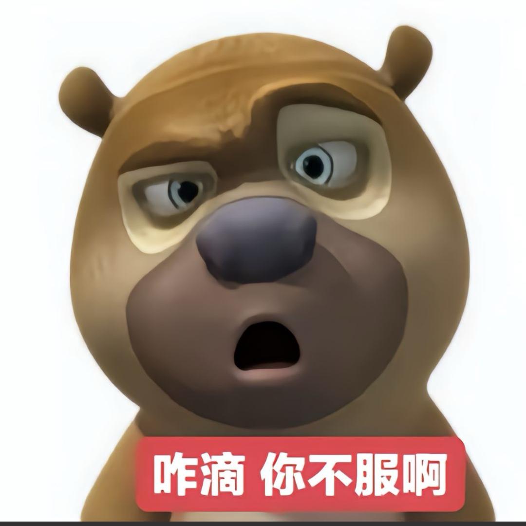 谦