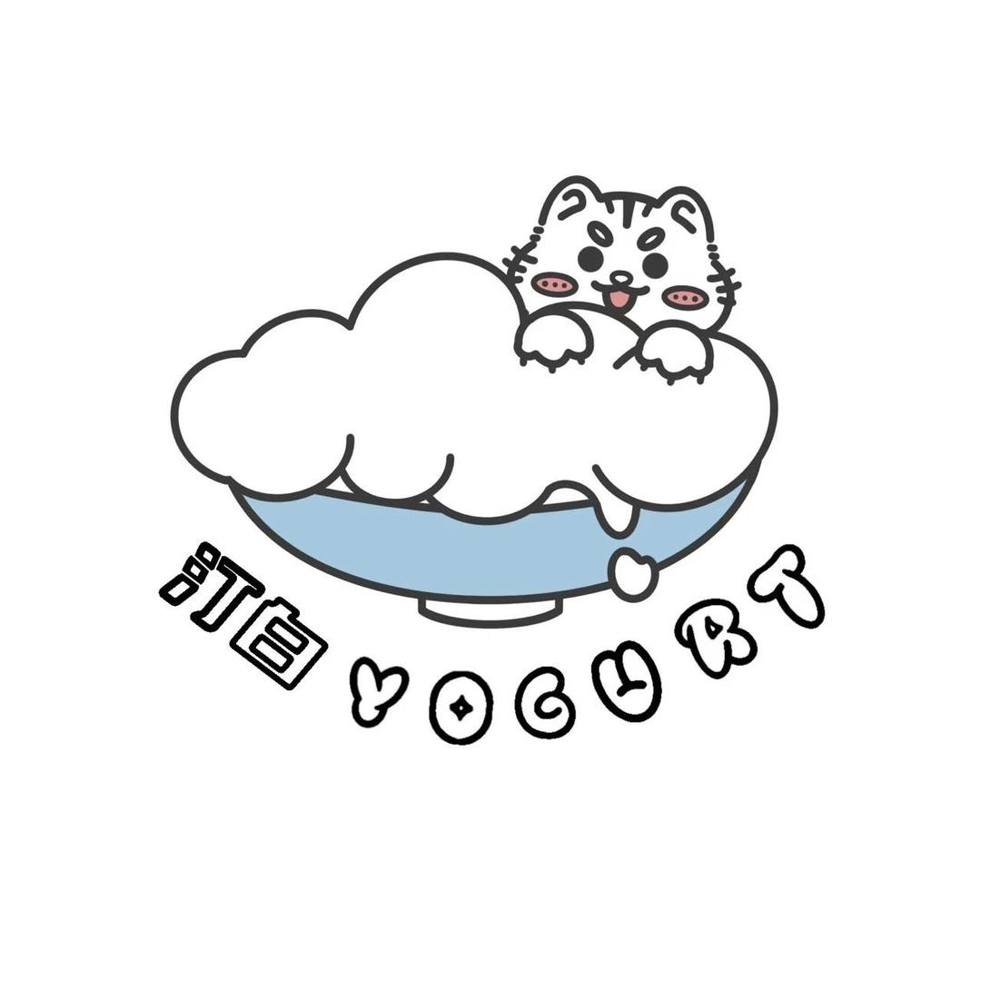 汀白冷萃酸奶