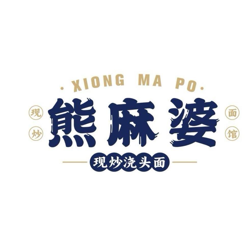 逛吃逛吃世界