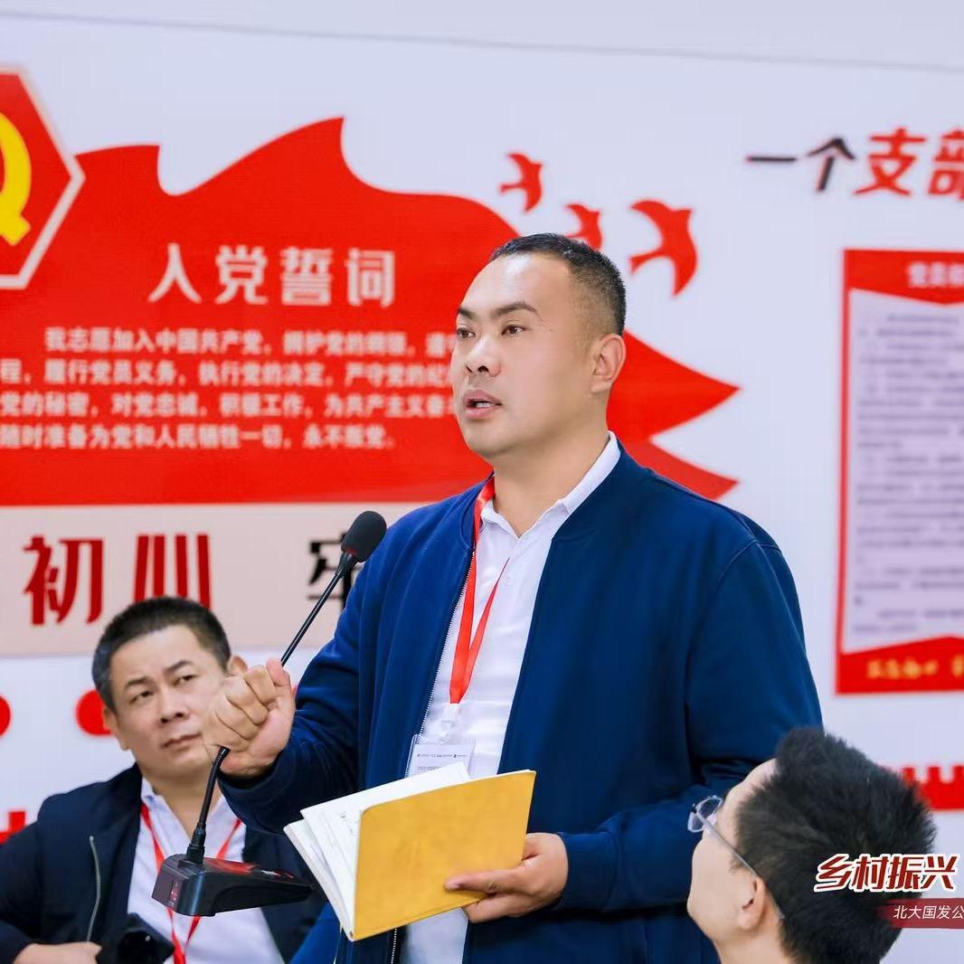 村支书李东航