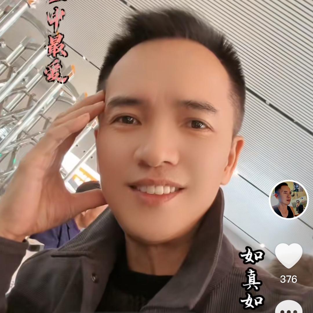 燕哥꯭꯭💗⃟ཀ້ྃ໌