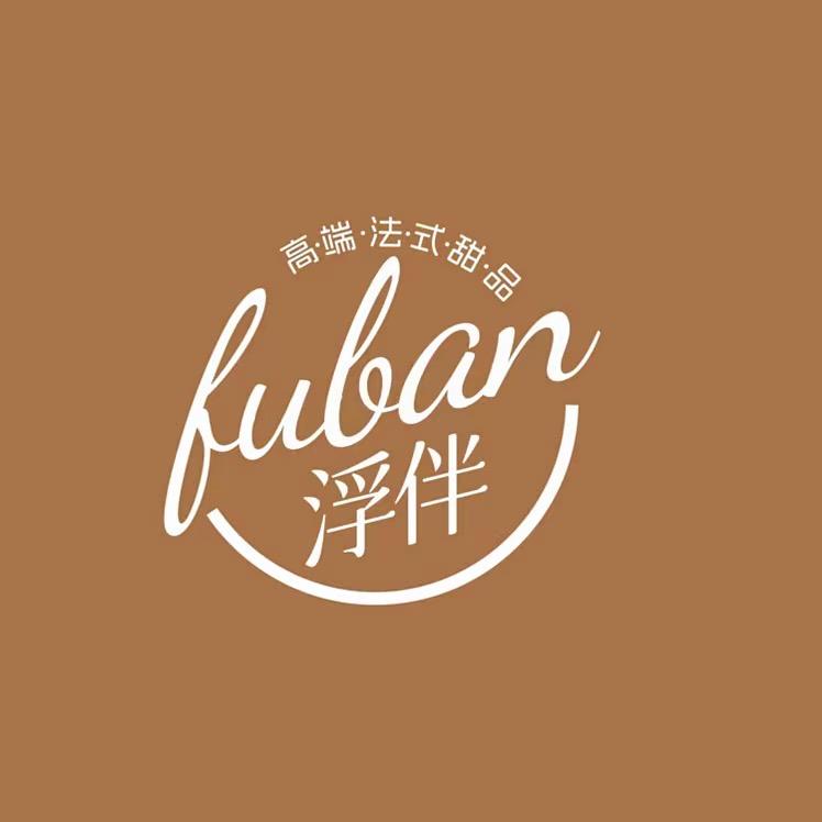 浮伴鲜宝盒食品专卖店