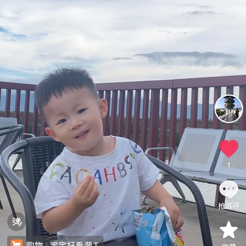 大牛哥哥