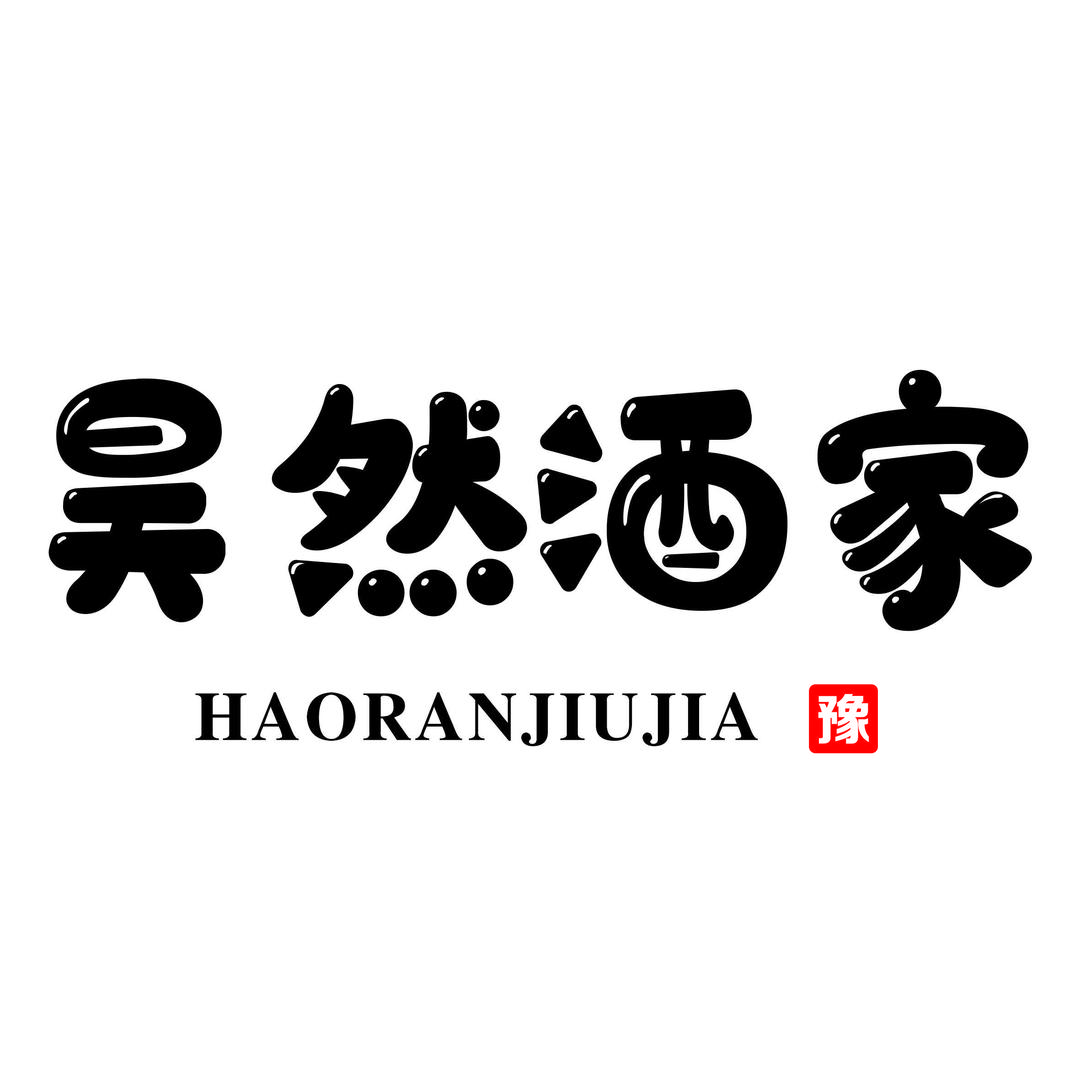 陈大厨