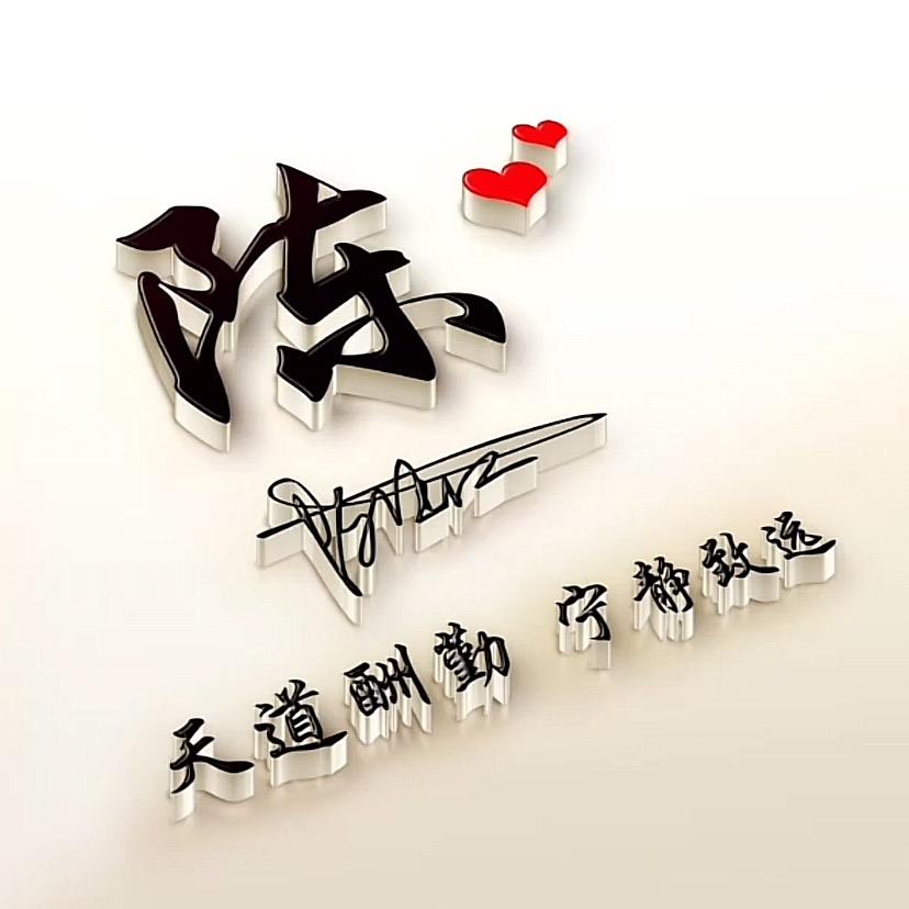 美度装修