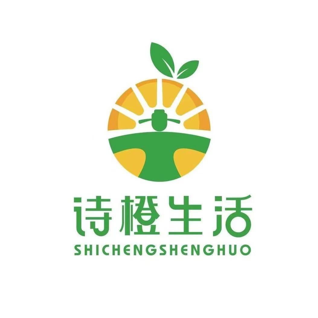 诗橙生活&名门甄选