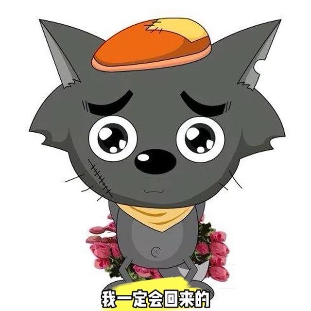 昂智多杰