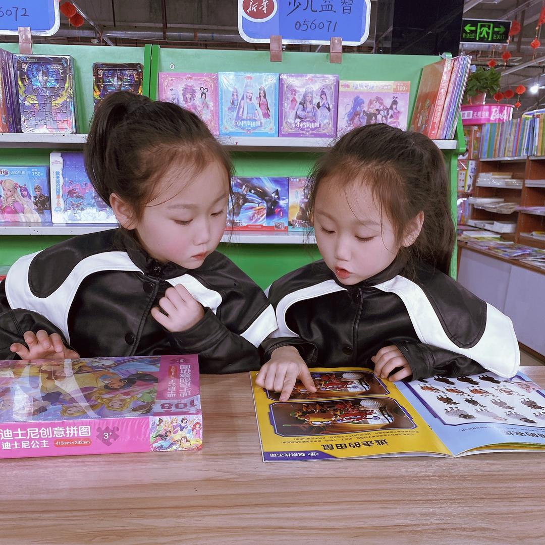 辉县小温暖--婴童店