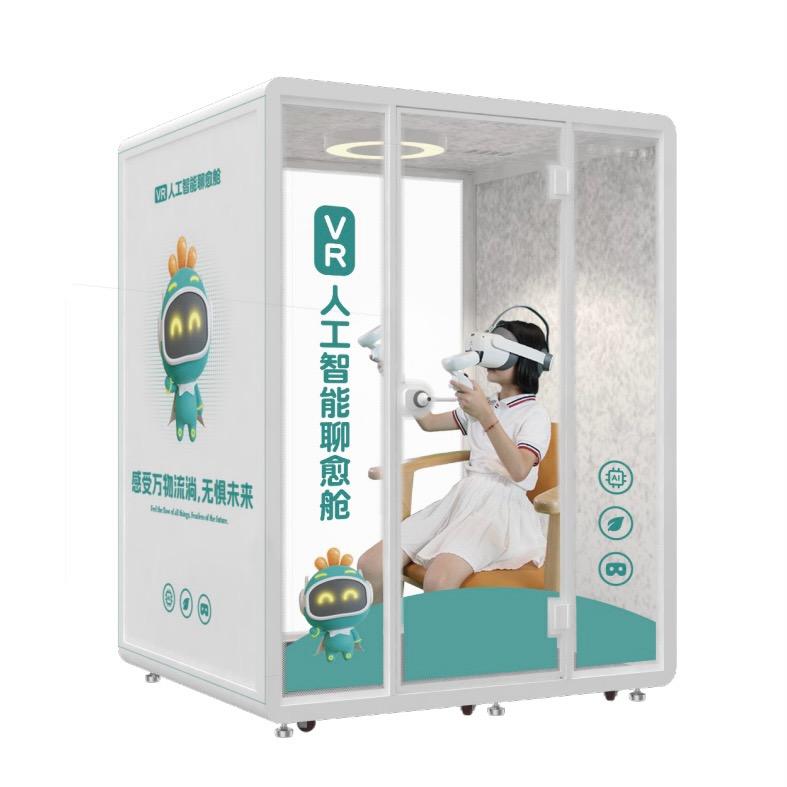 维爱智心智卡卡礼