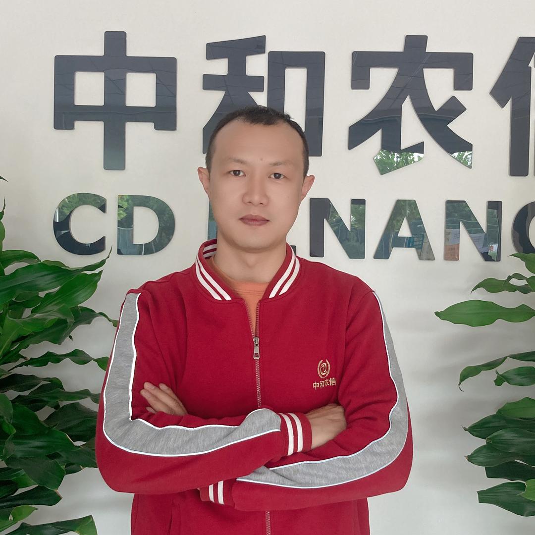 南宫办袋款中和农信-小虎