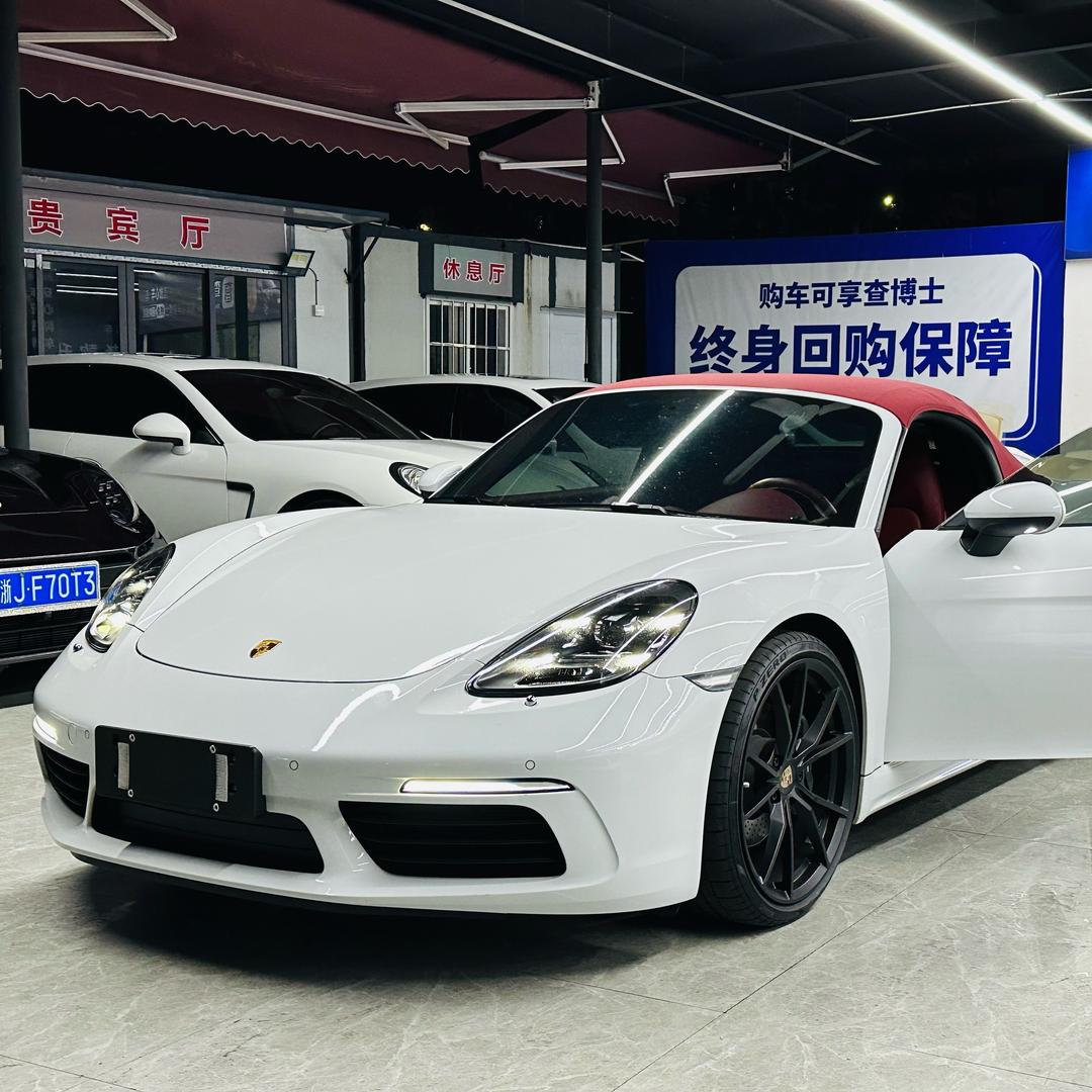 温州永利名车 （联合创始人阿永）