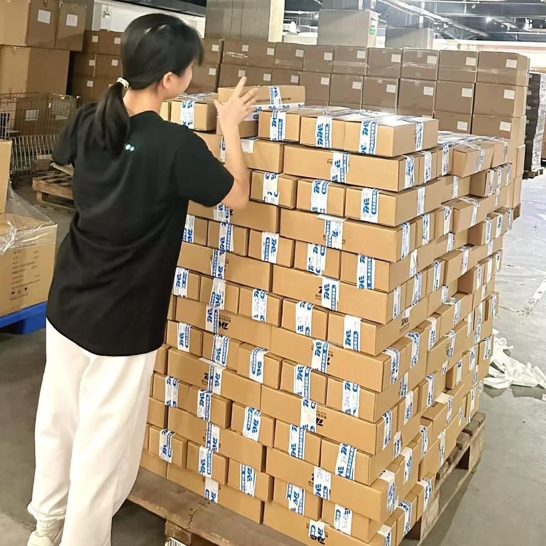 陕西海柠彩博