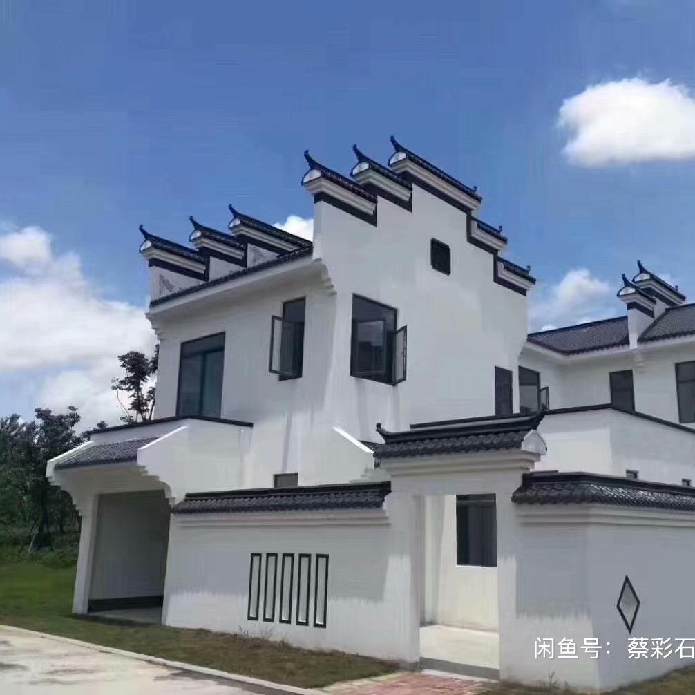 彩石金属瓦