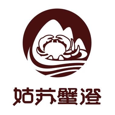 姑苏蟹澄大闸蟹