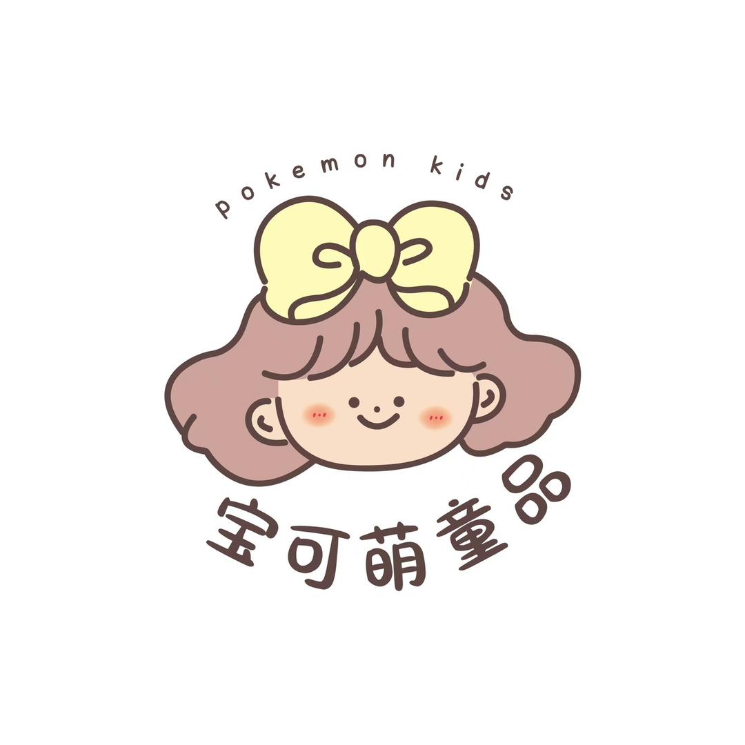宝可萌童品（休假中）