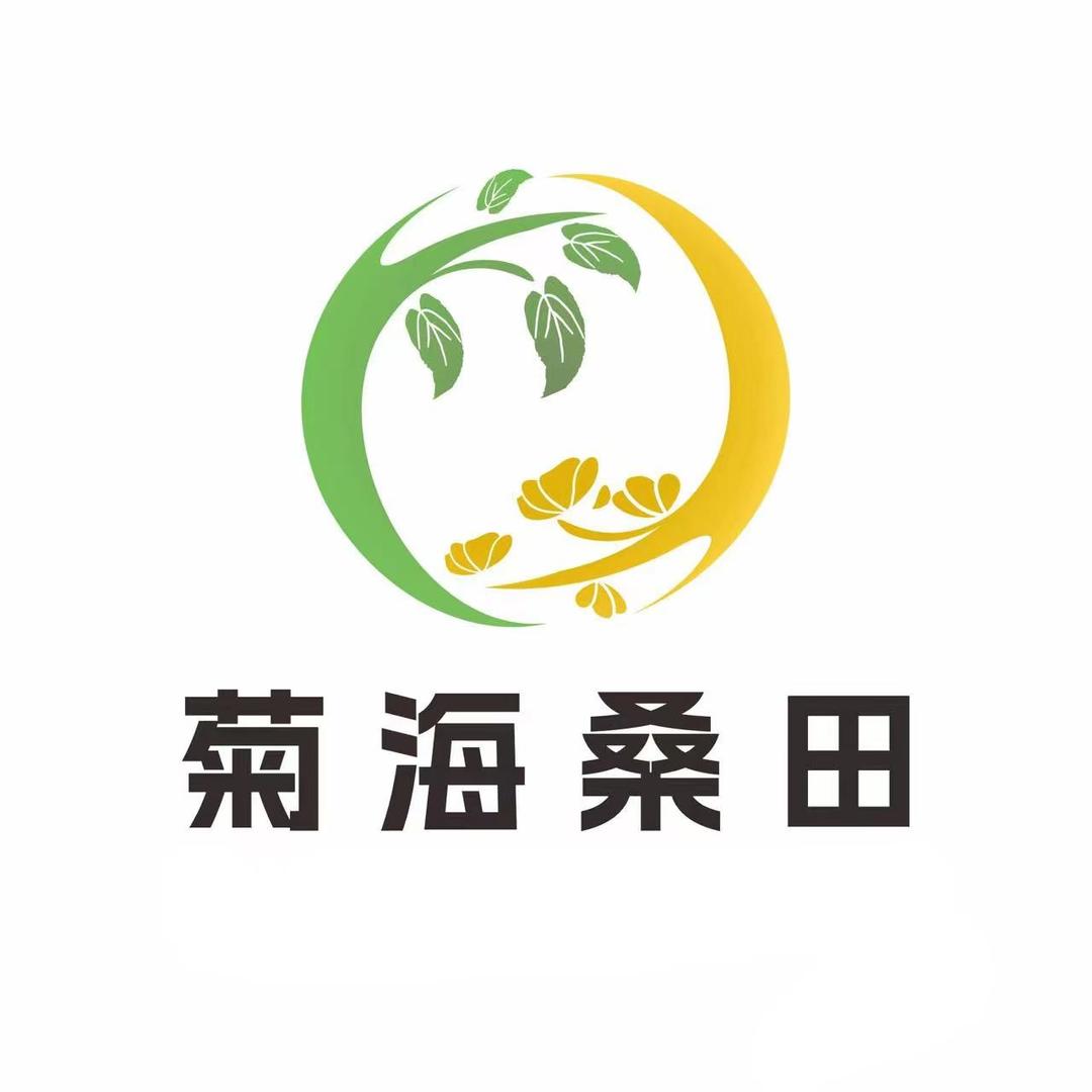 菊海桑田草本滋补养生店