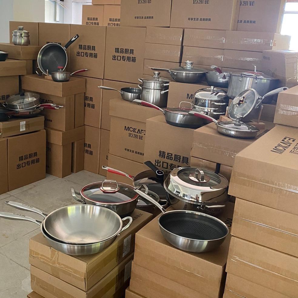 MKF轻奢厨具