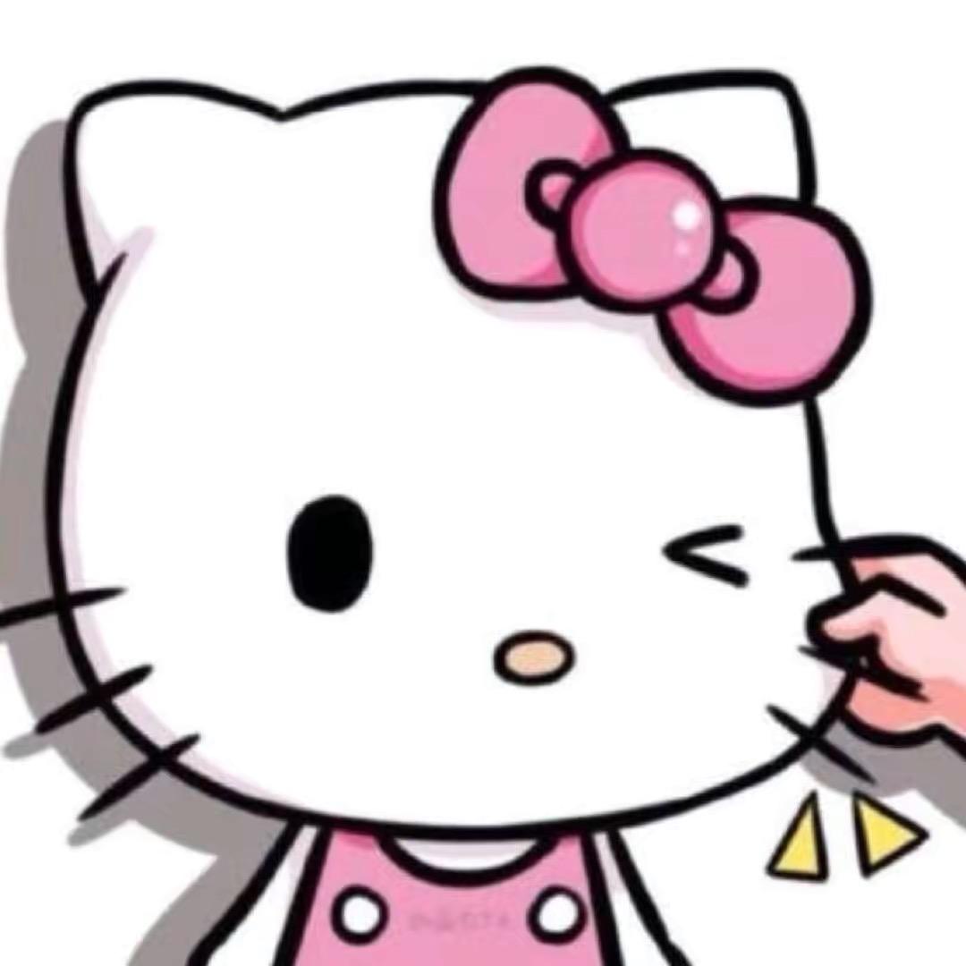 微宝
