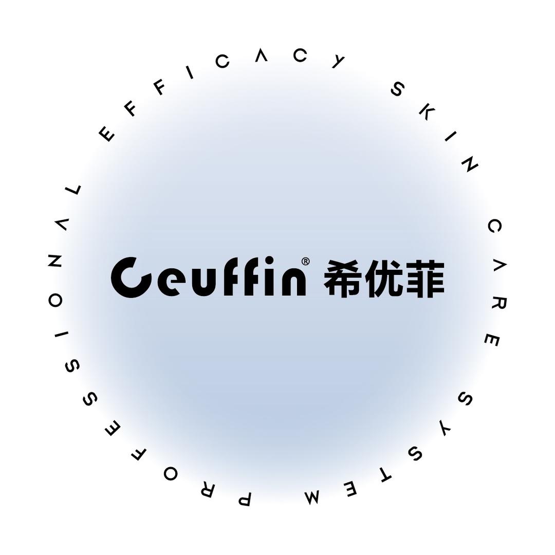 Ceuffin希优菲