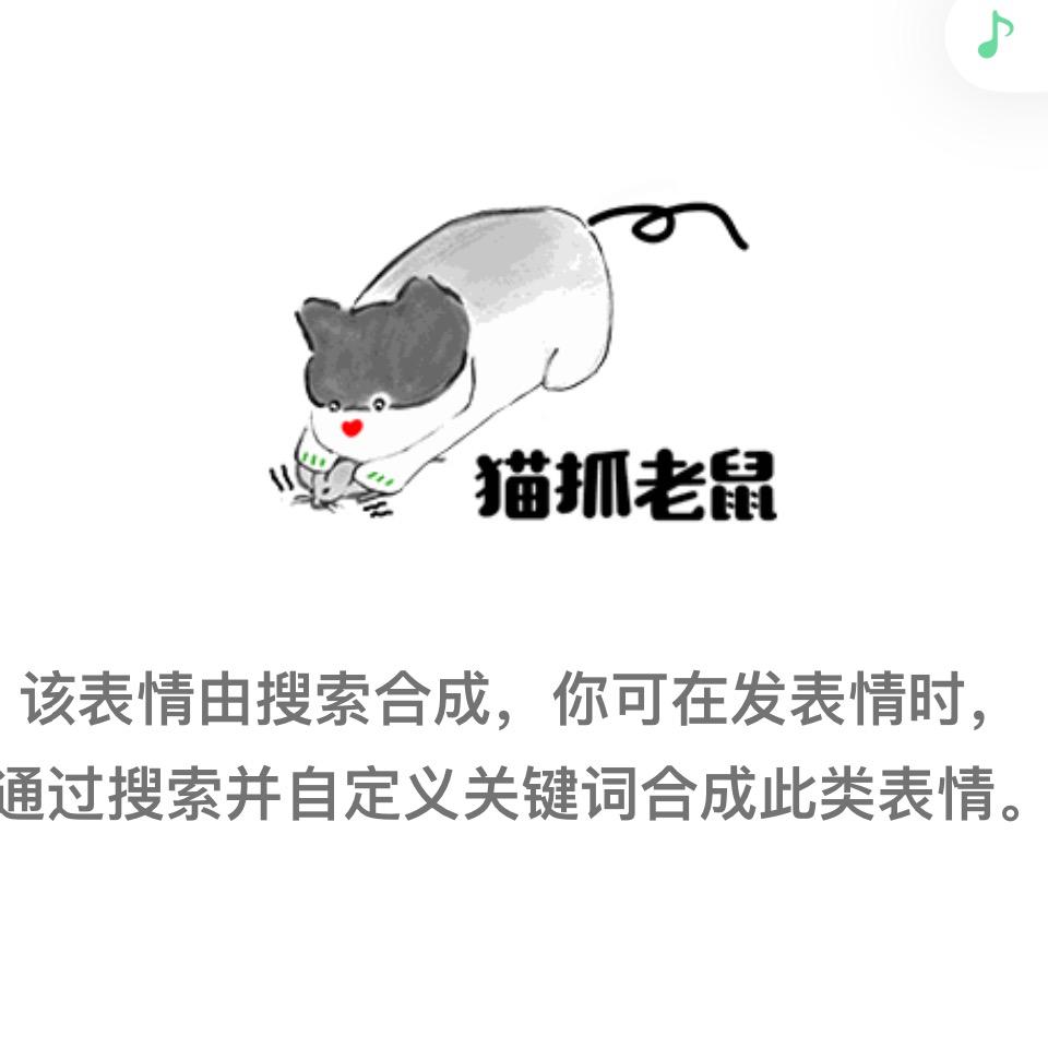 健力
