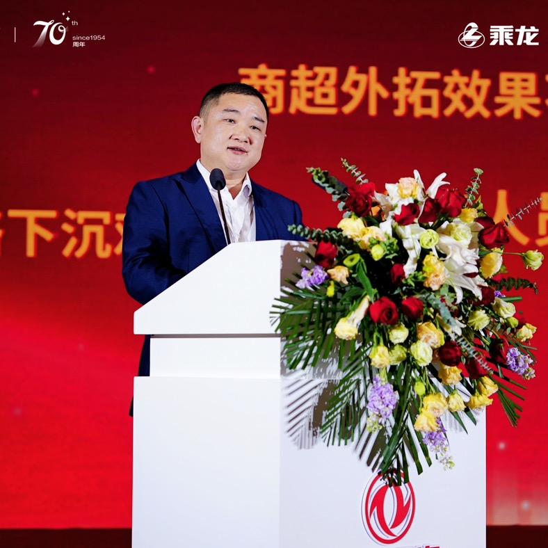 福建星纪风行星海体验