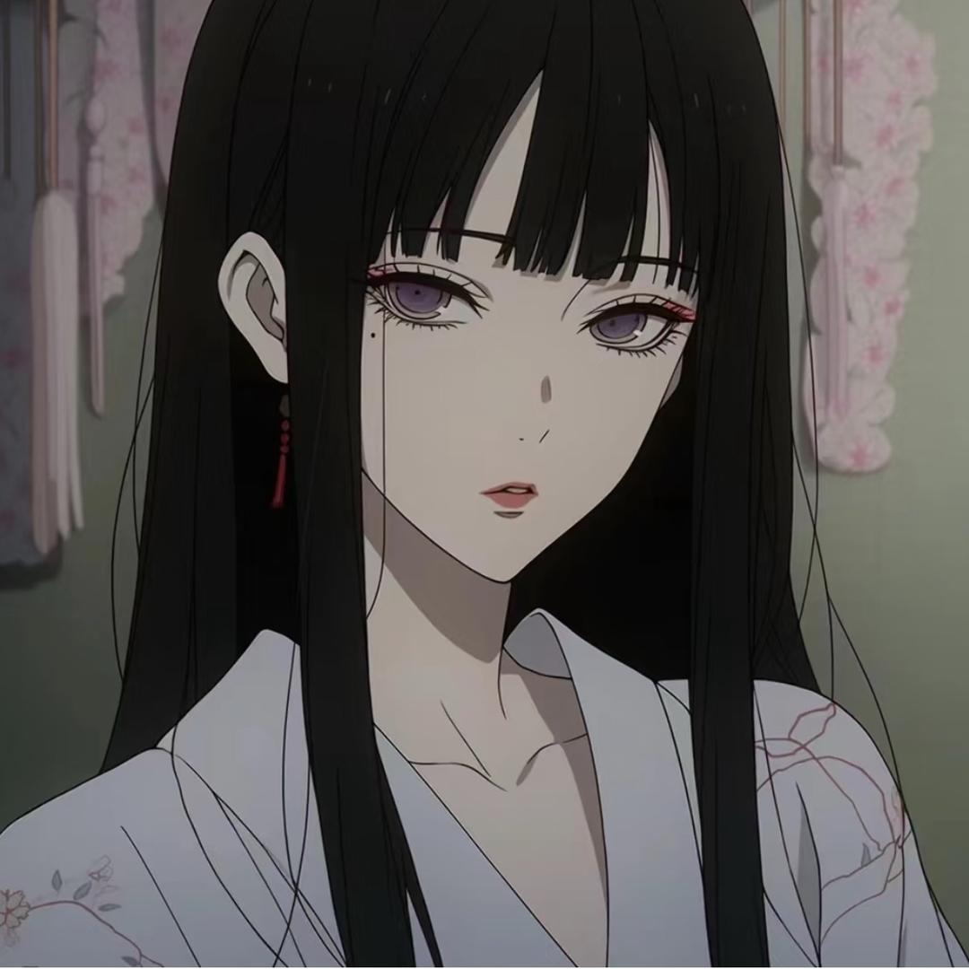 不二子