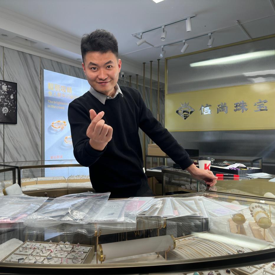 发光💎的老五