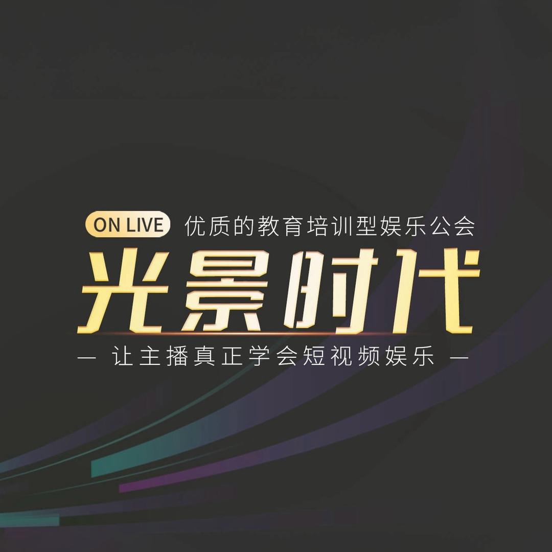 南瓜。