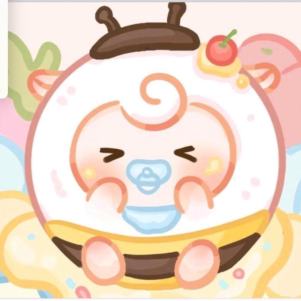 山海经