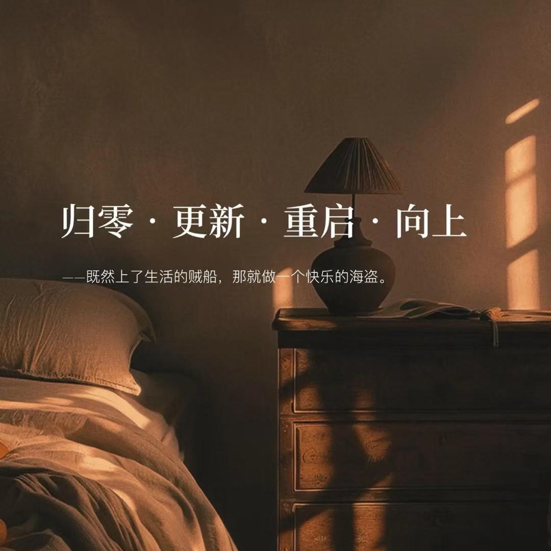 骆导（K歌沐足）