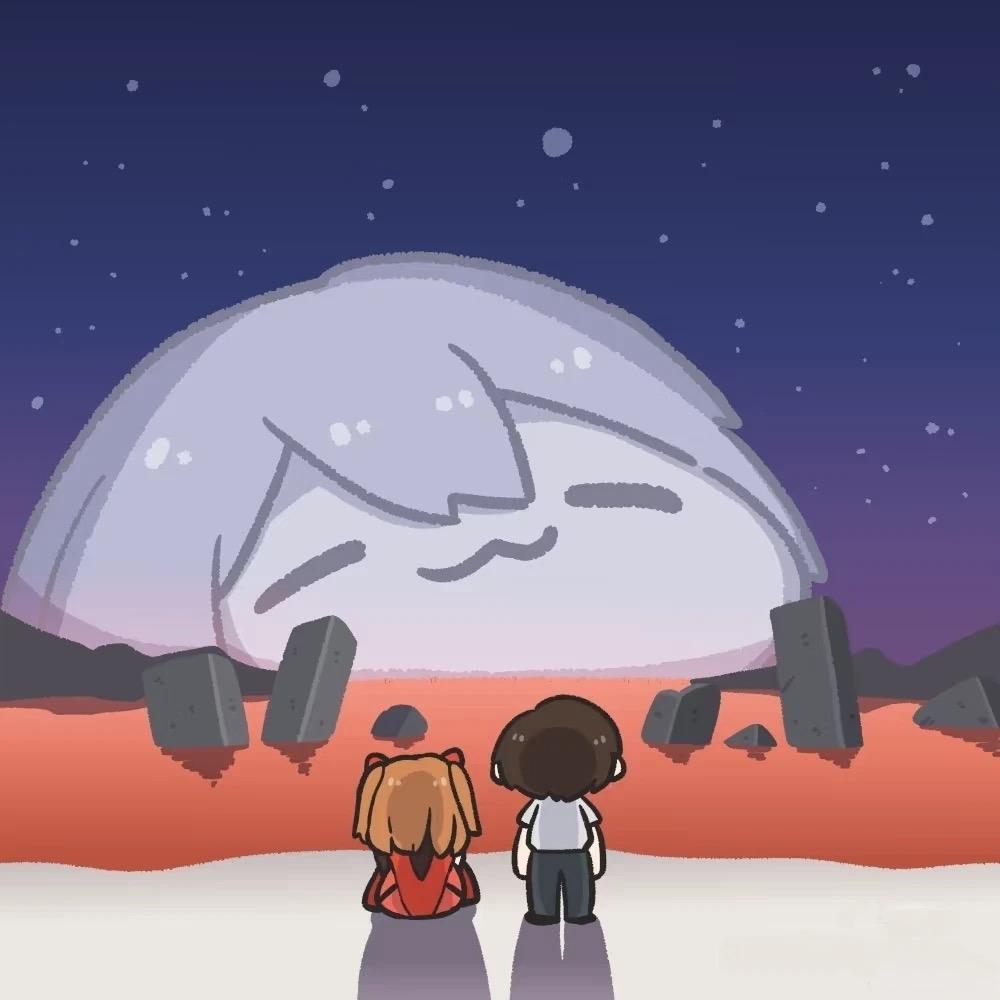 io