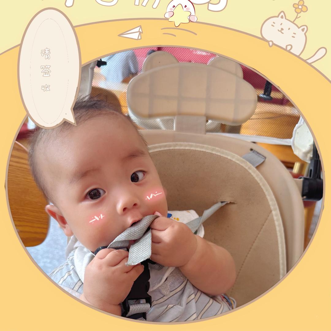 两小只👧👶的朋友圈吖
