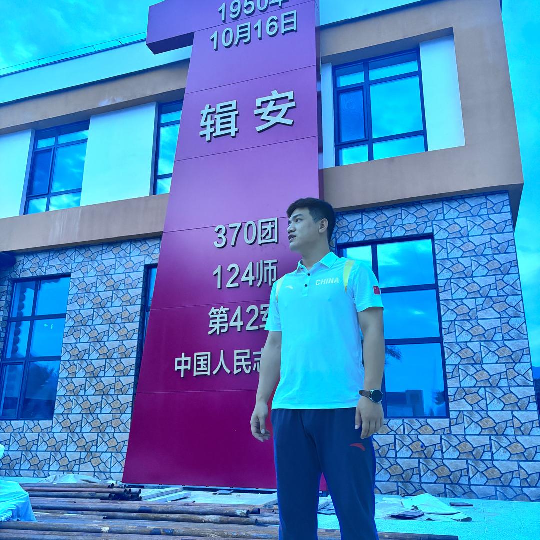 讲体育单招的李老师🇨🇳