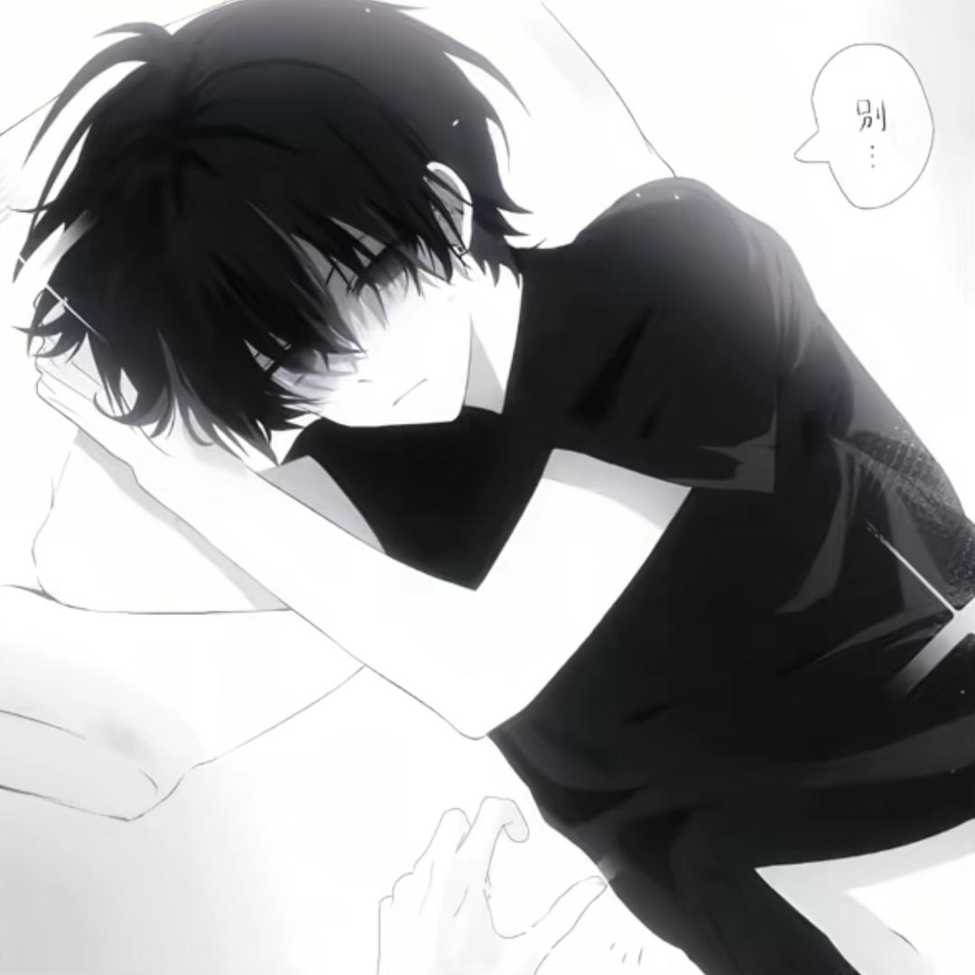 谎话