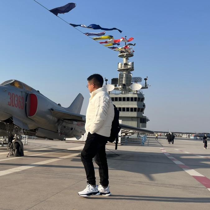 嘉善文化程度有限公司