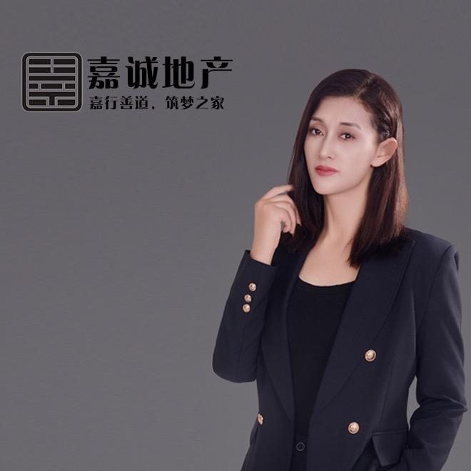 嘉城地产  阿布卓玛