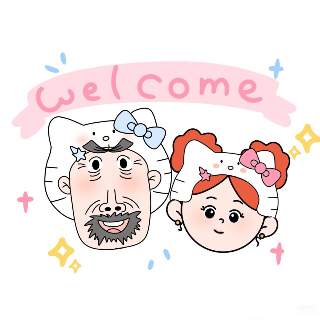 牛爷爷什么都会