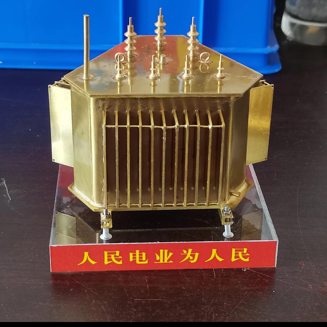 是你手中的存款@