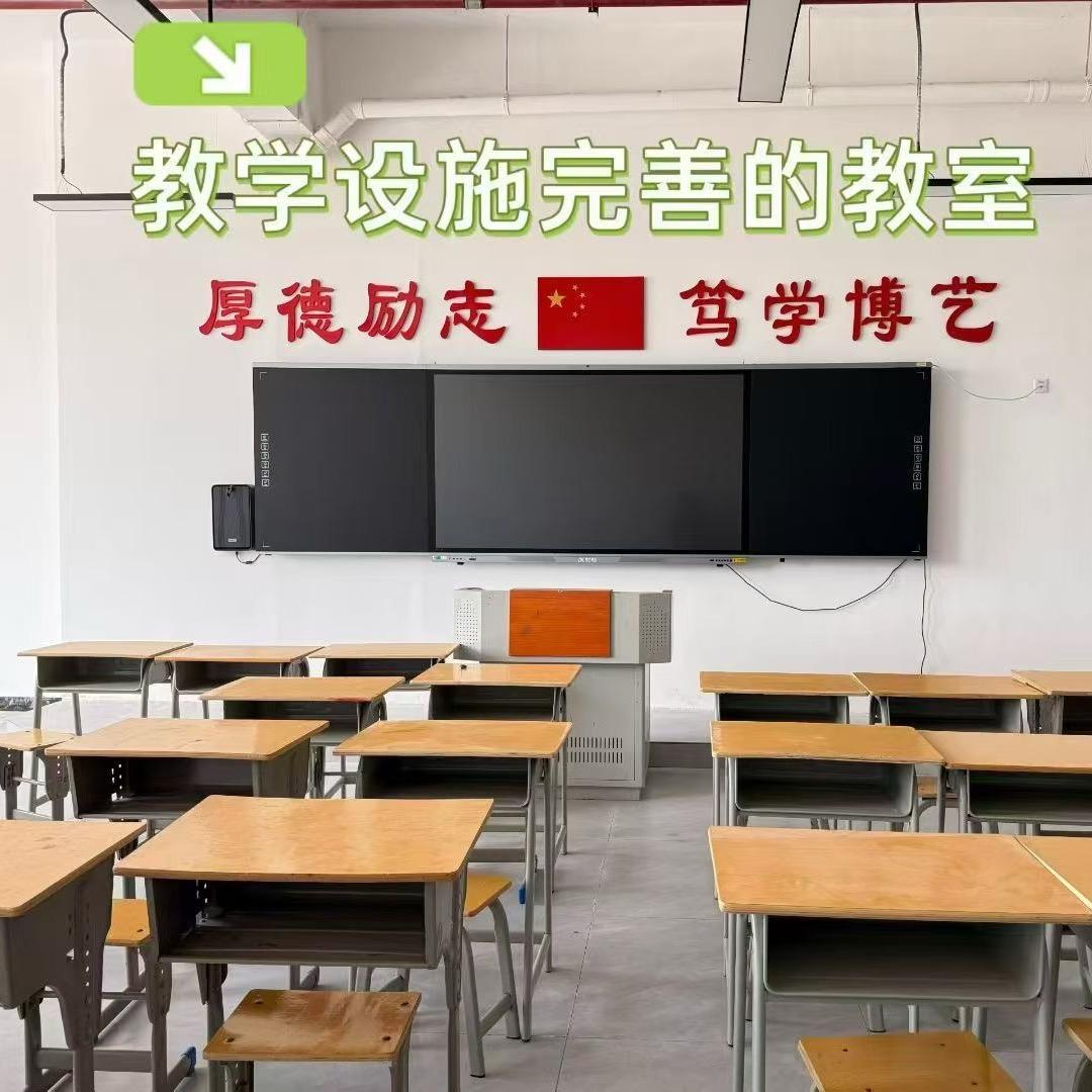 赣州单招集训中心