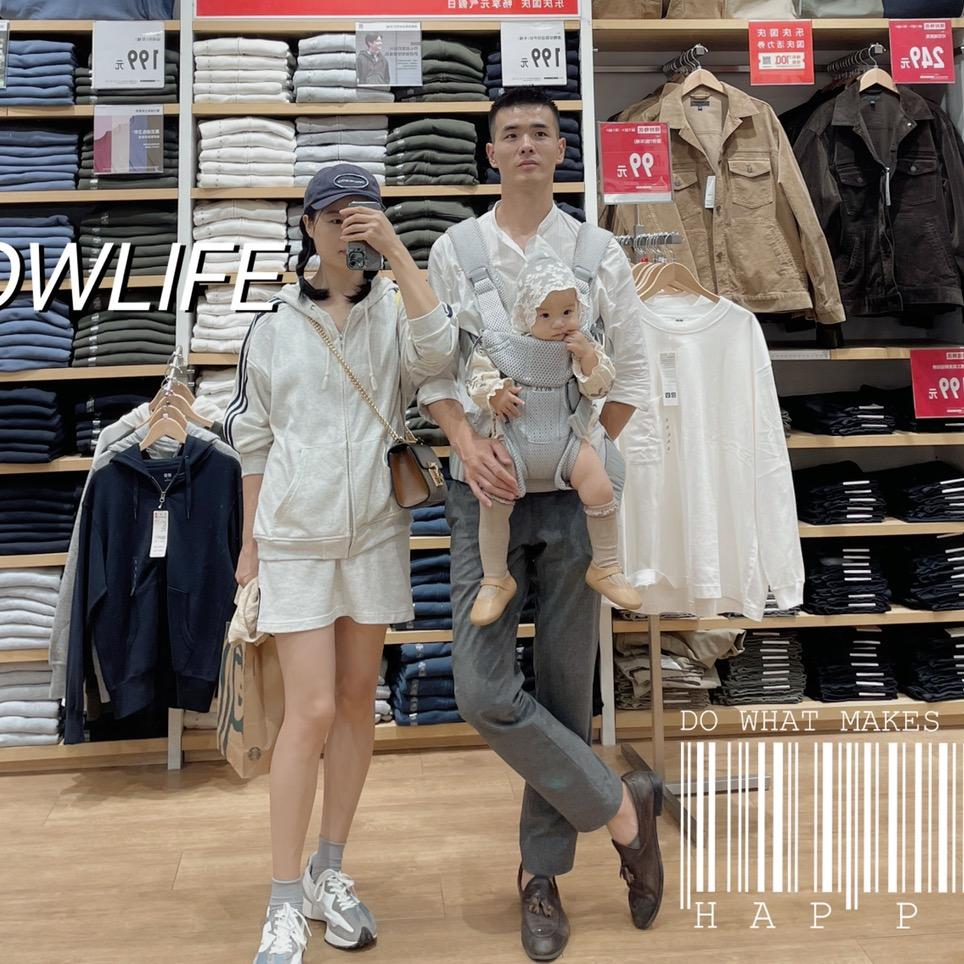 晴芊和旺仔的老爸