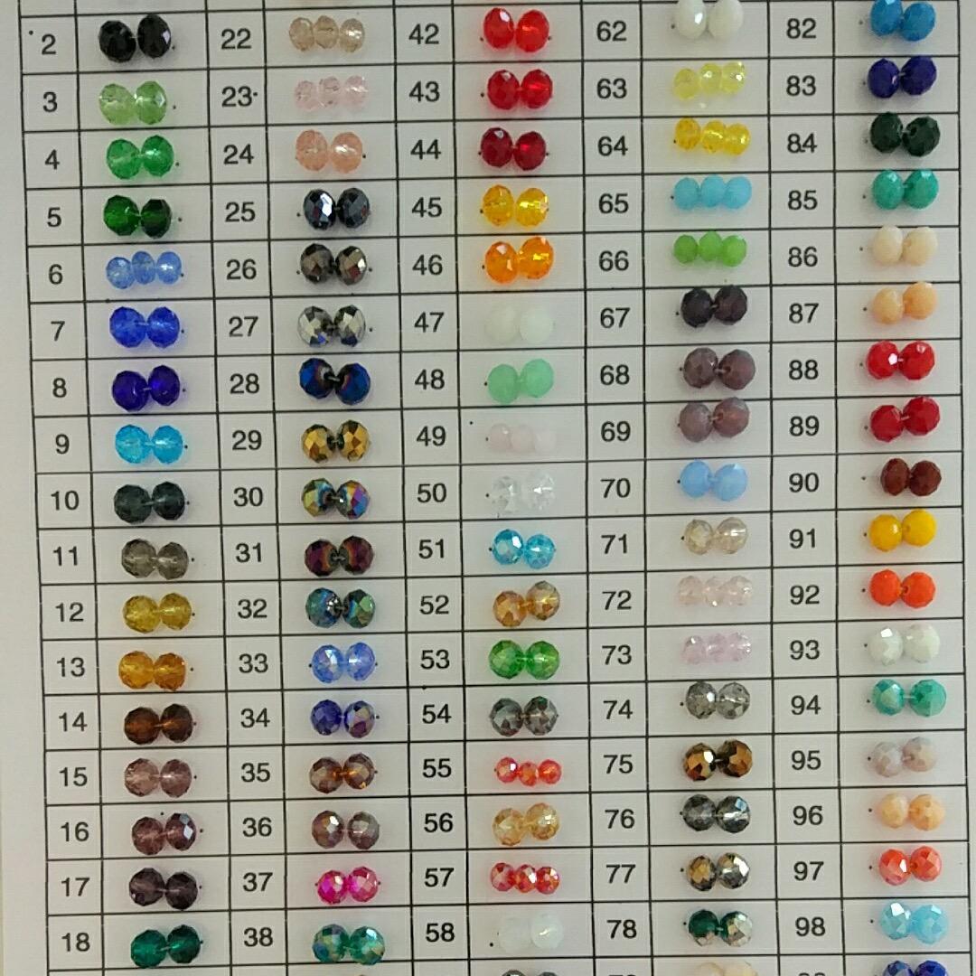 厂家直销珠珠