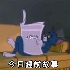 雨豪