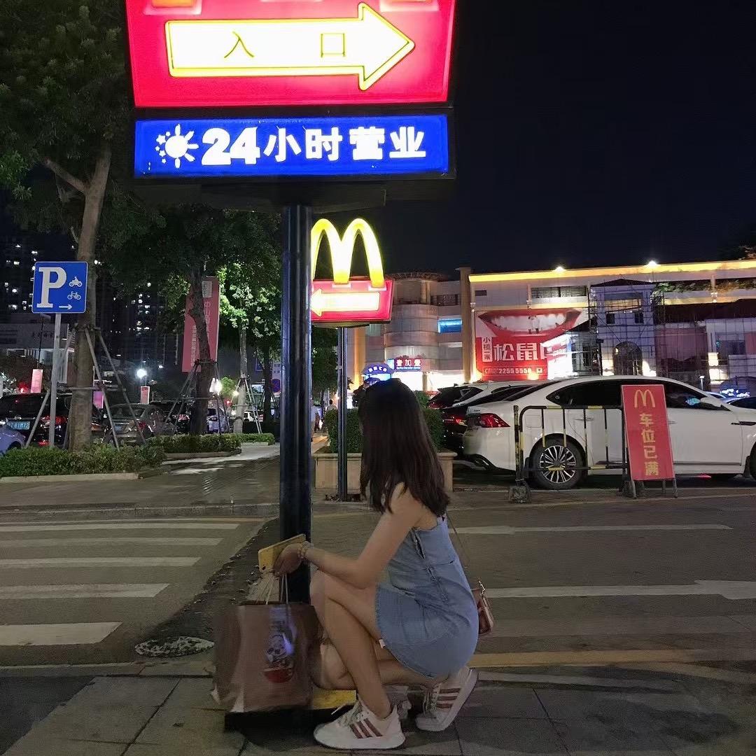 木木百货