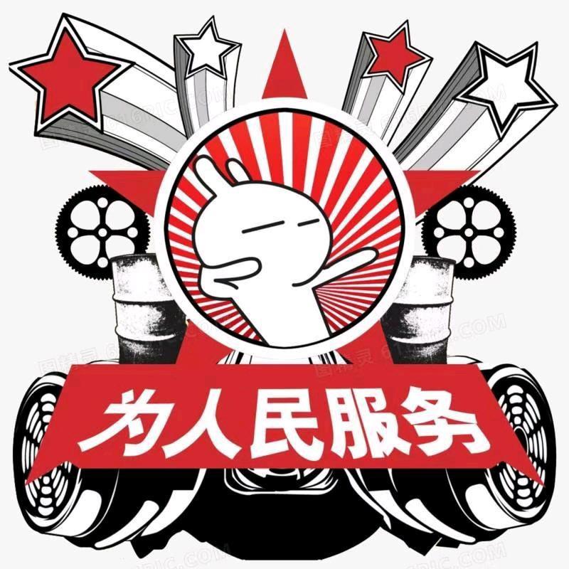 福州修卡车的刘强