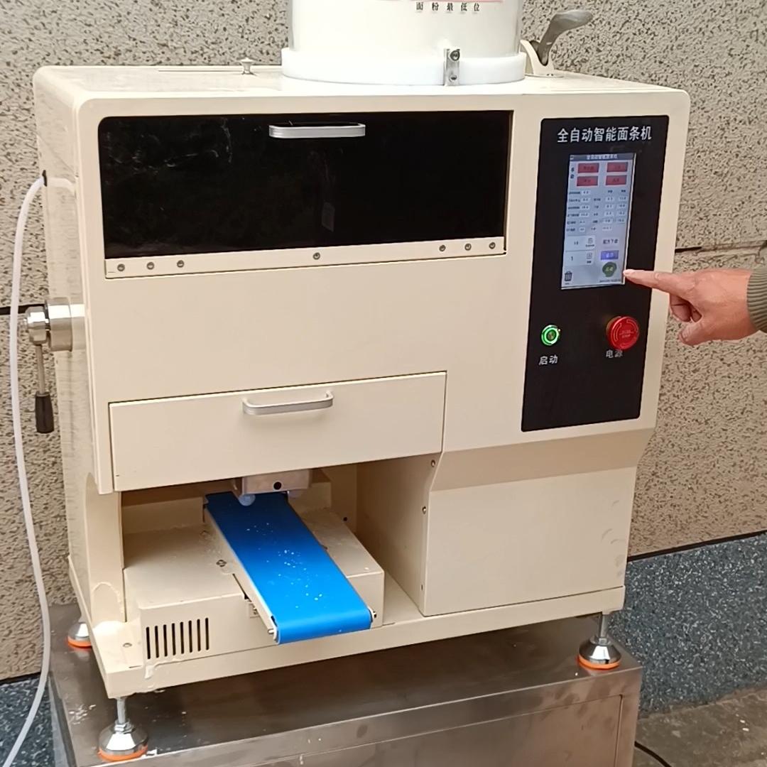 邢台冠德机械制造厂