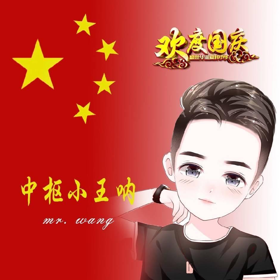 陌生的小丑