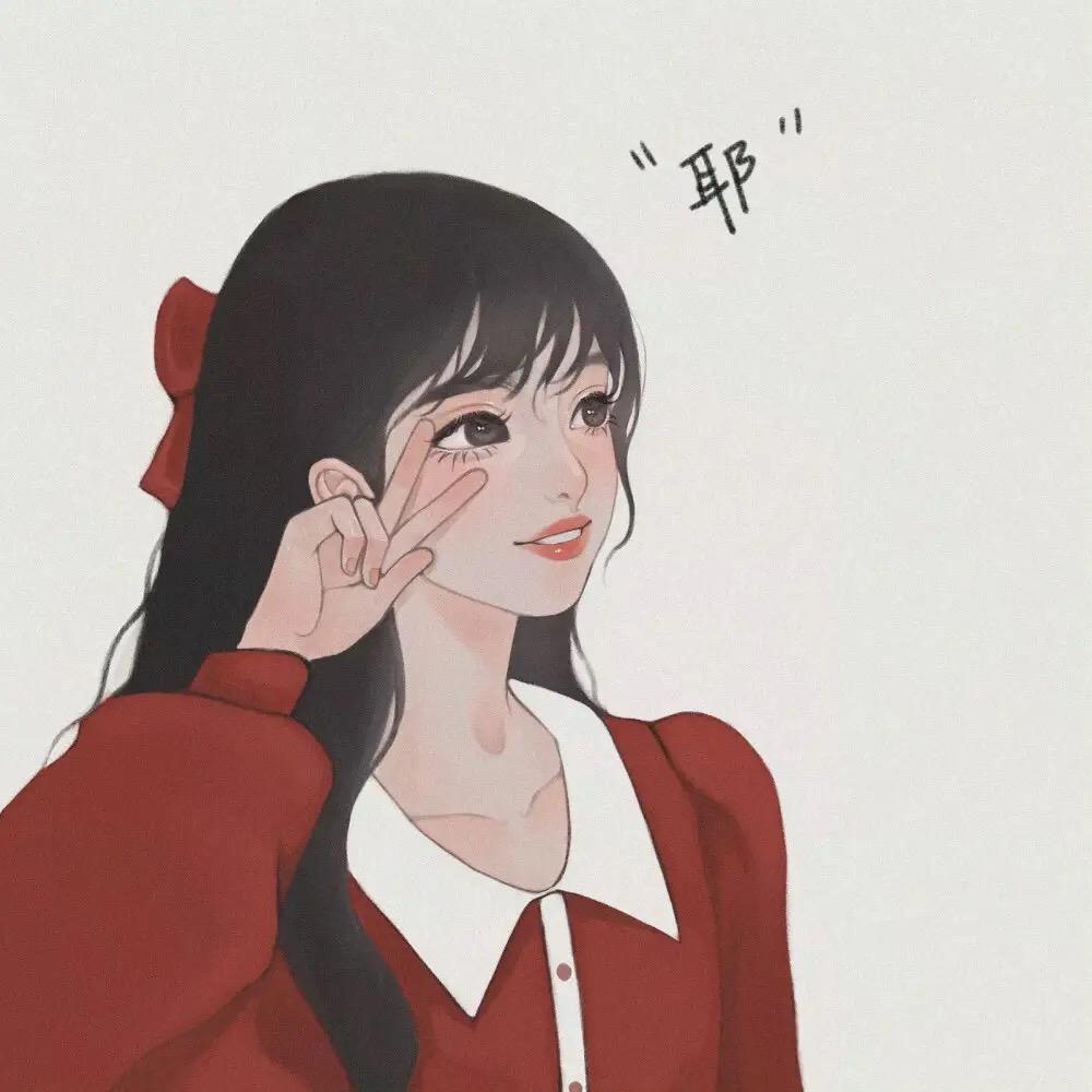 唯一🥰