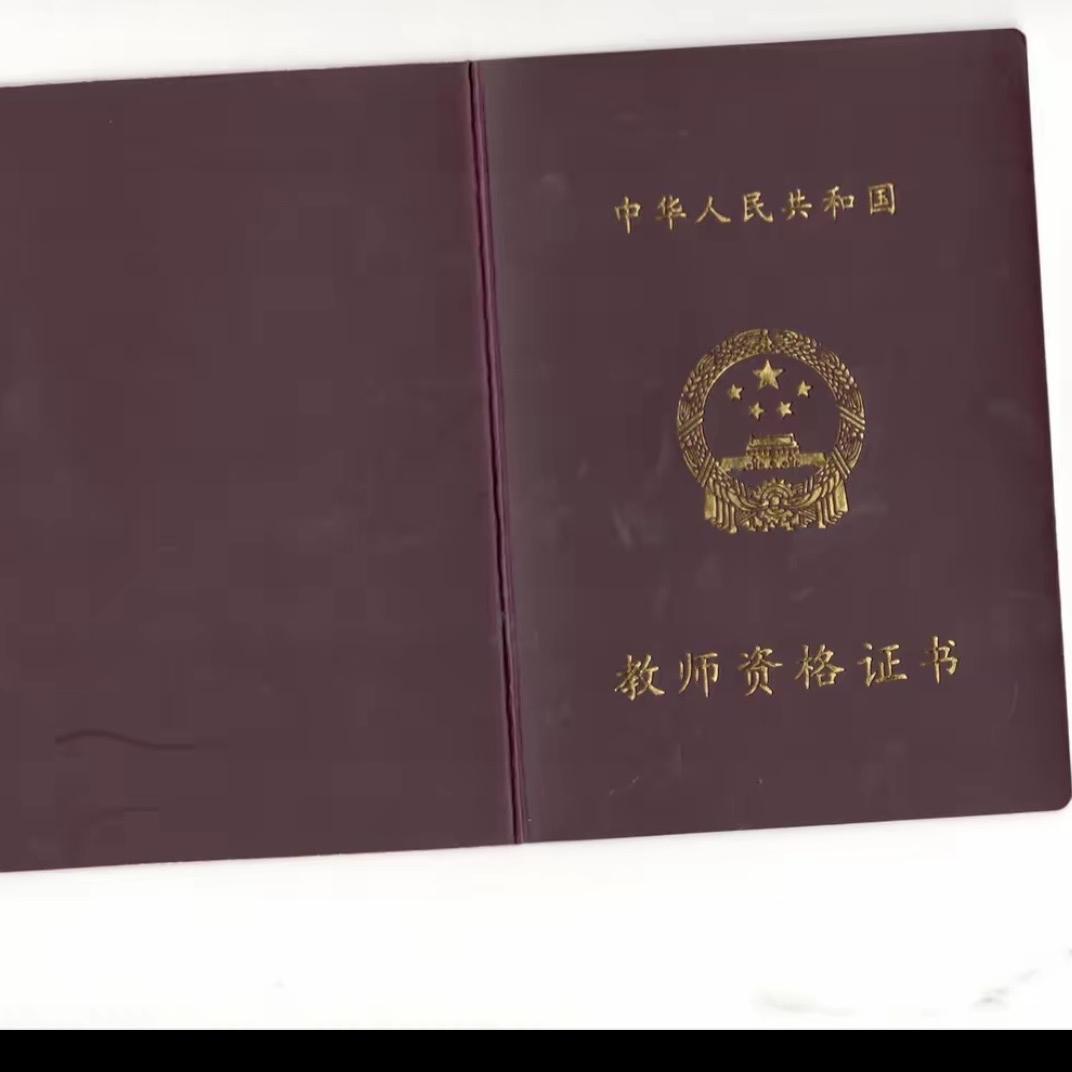 优学